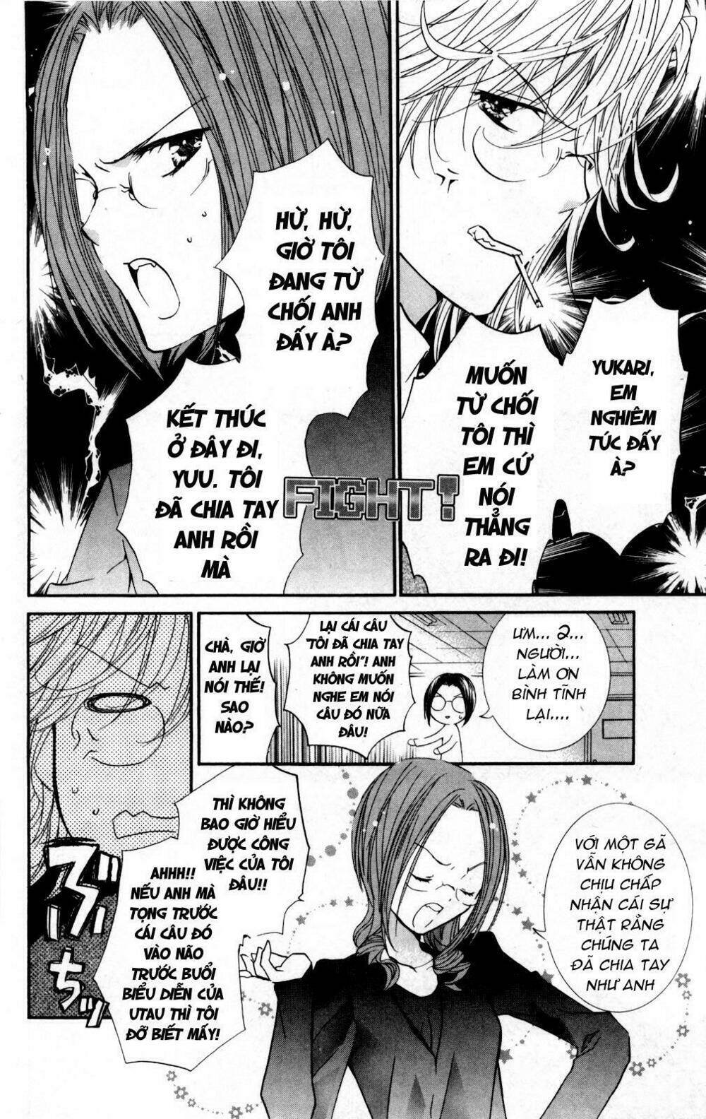 shugo chara chapter 45 17