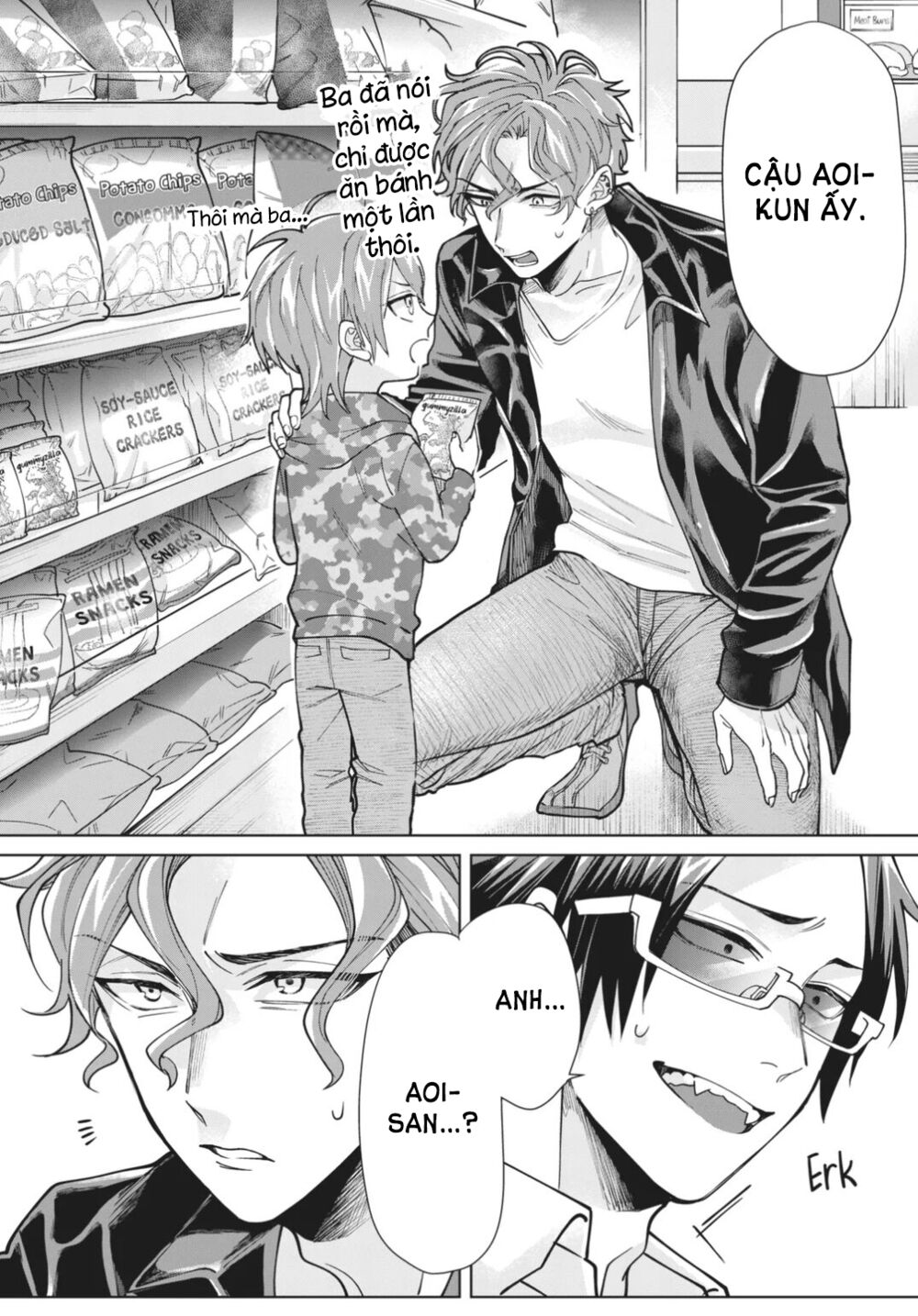 con gái ông trùm và người giám hộ chapter 13.5 11