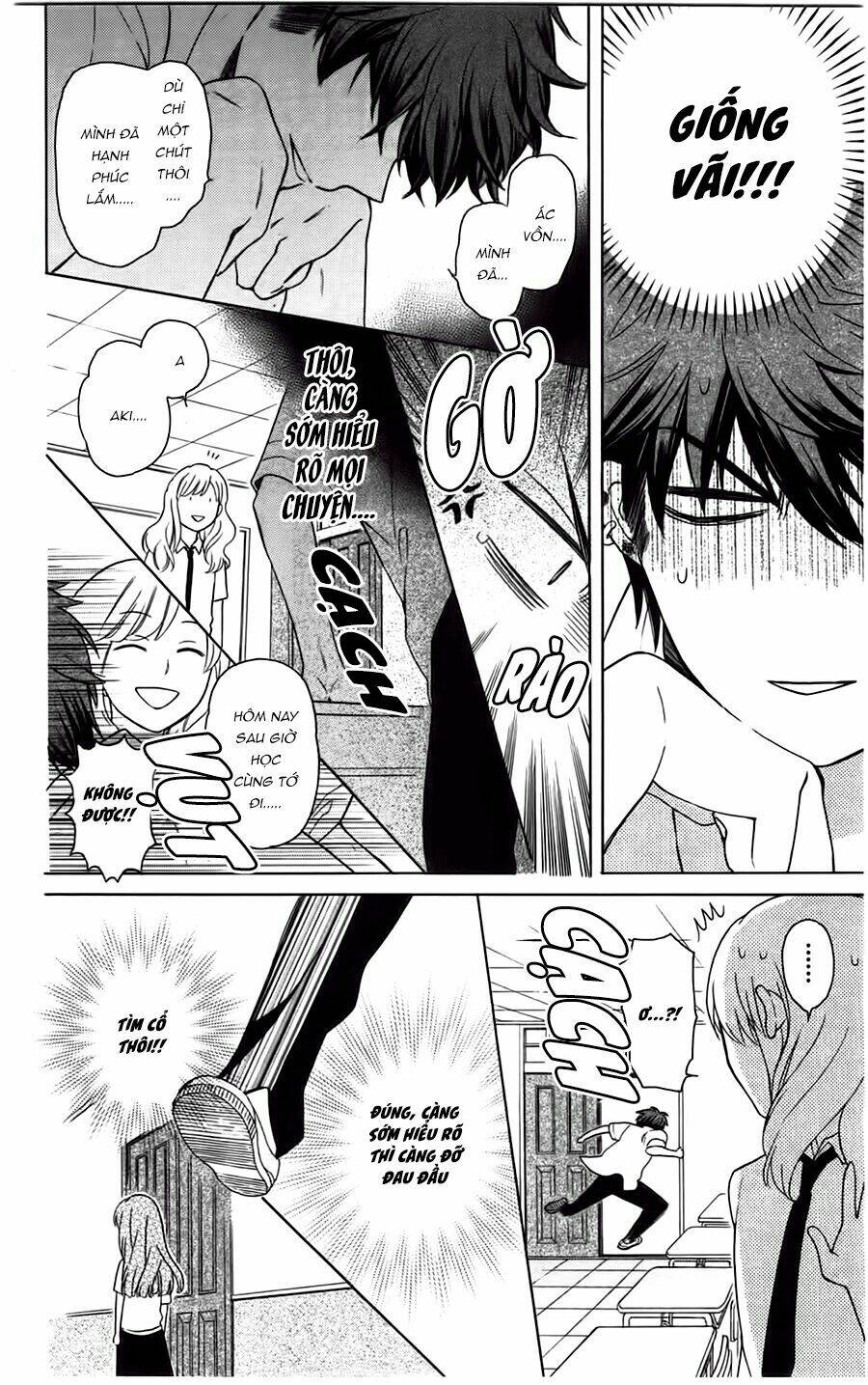 thầy giáo của tôi chapter 88 24