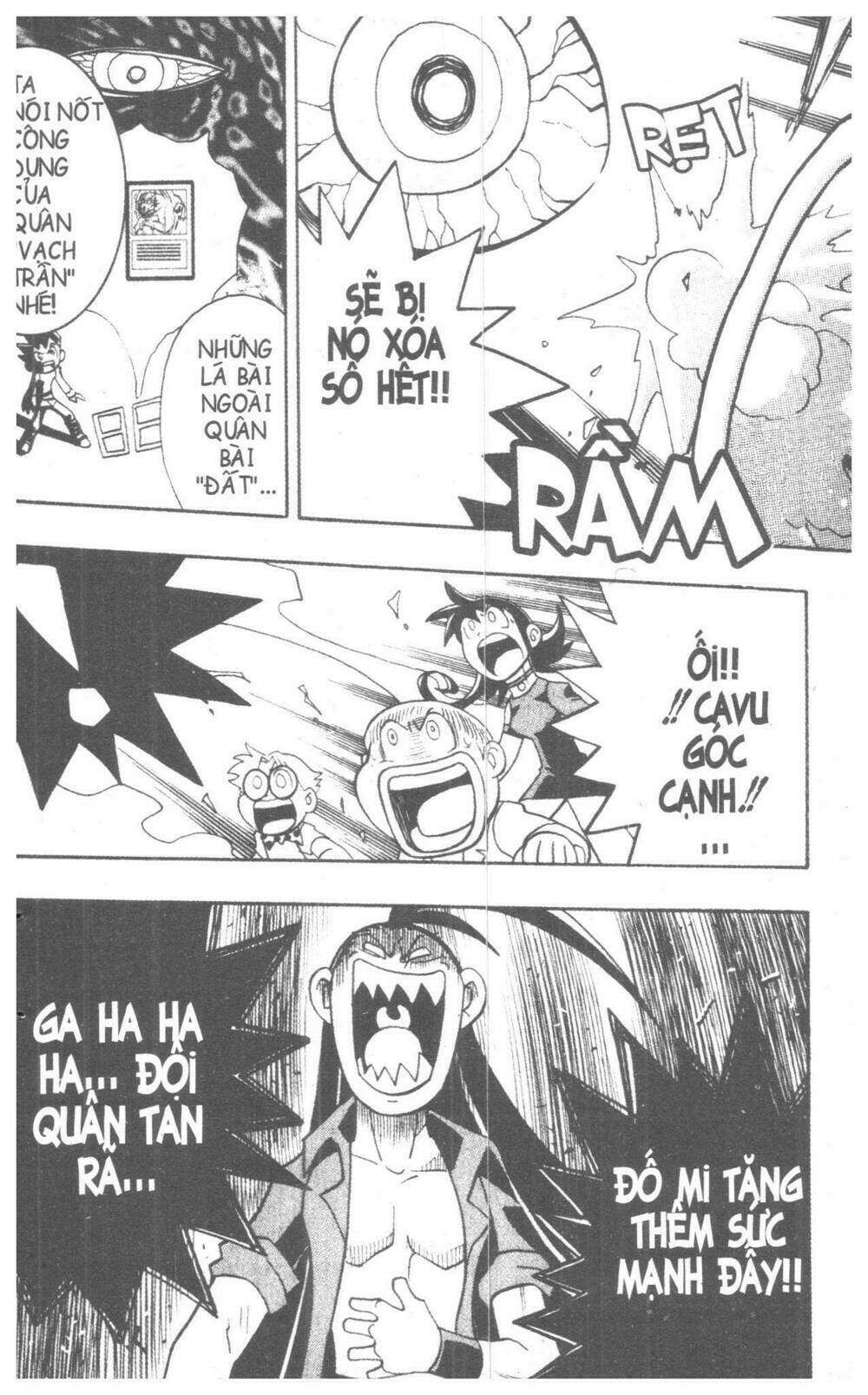 duel masters chapter 6 45