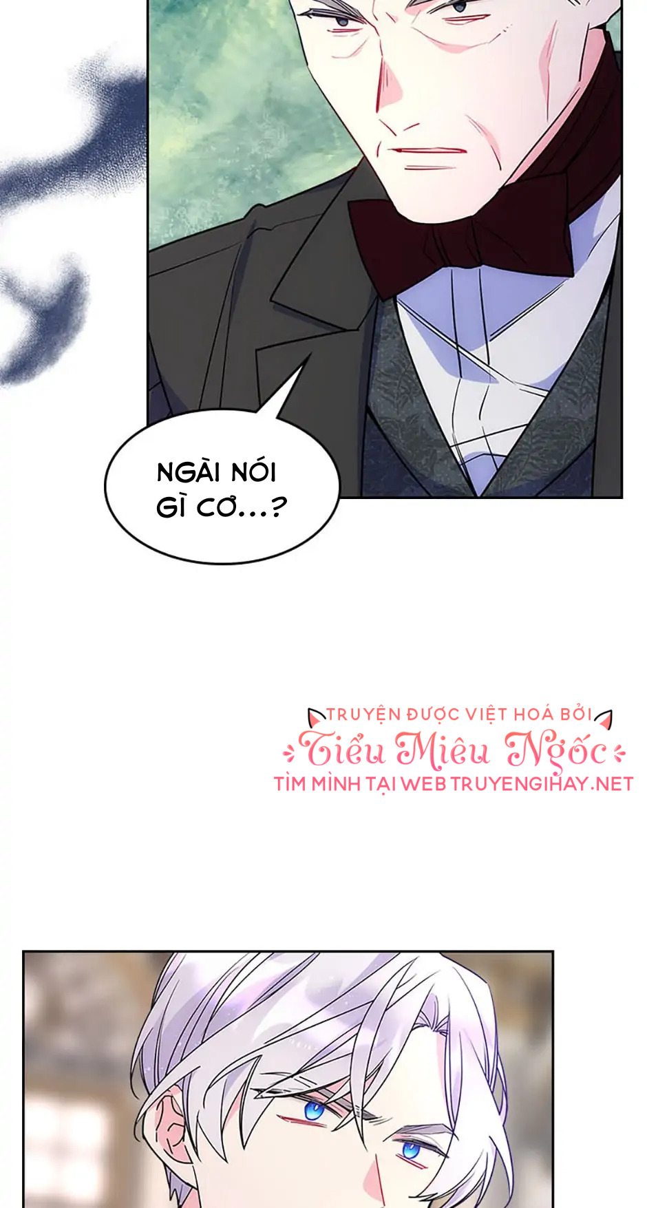 đừng lo lắng, anh trai của em! chapter 55 12