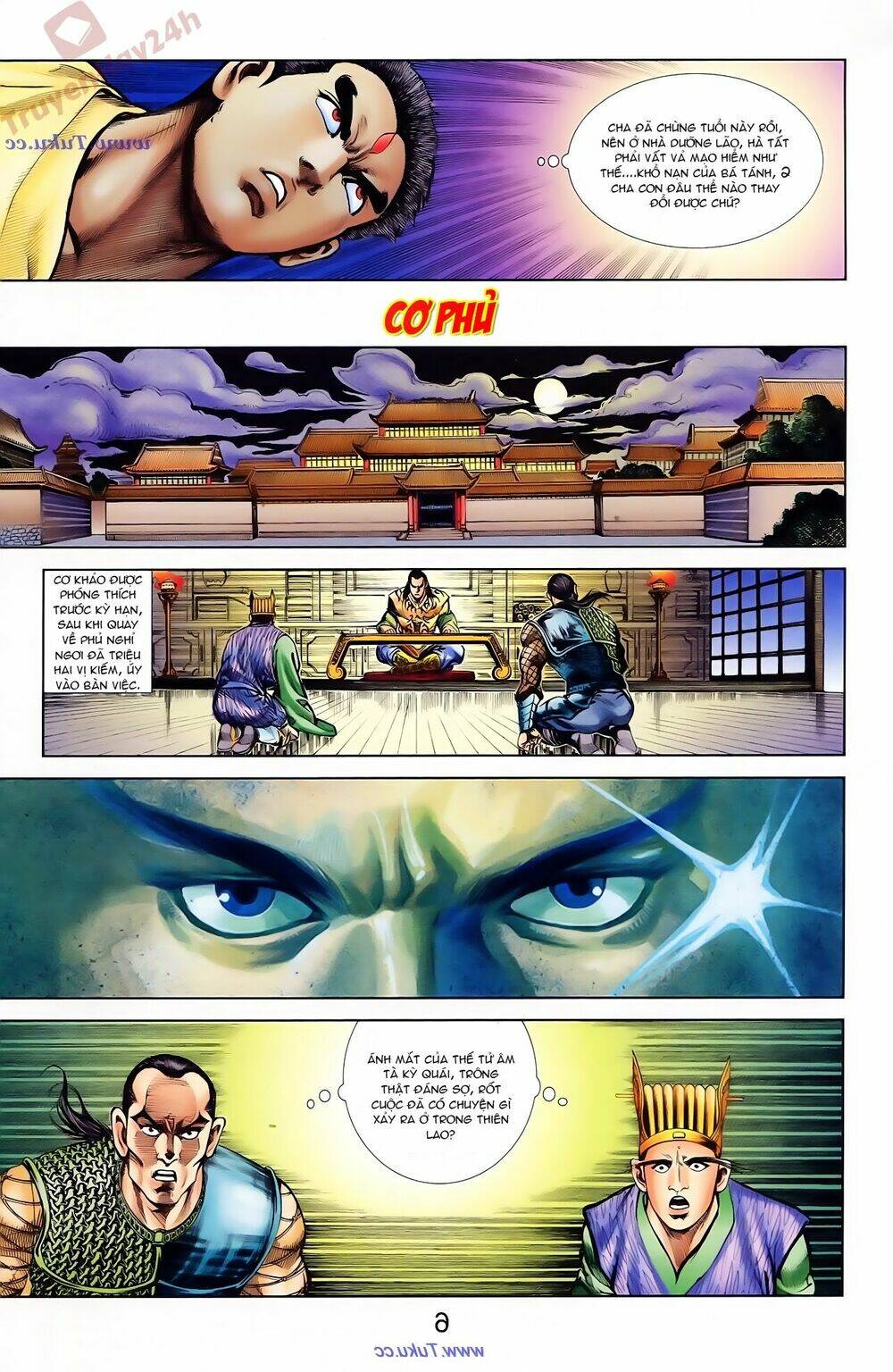 thiên tử truyền kỳ 1 - cơ phát khai chu bản chapter 75 17