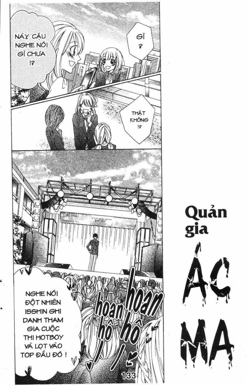 amai akuma ga warau chapter 19 13