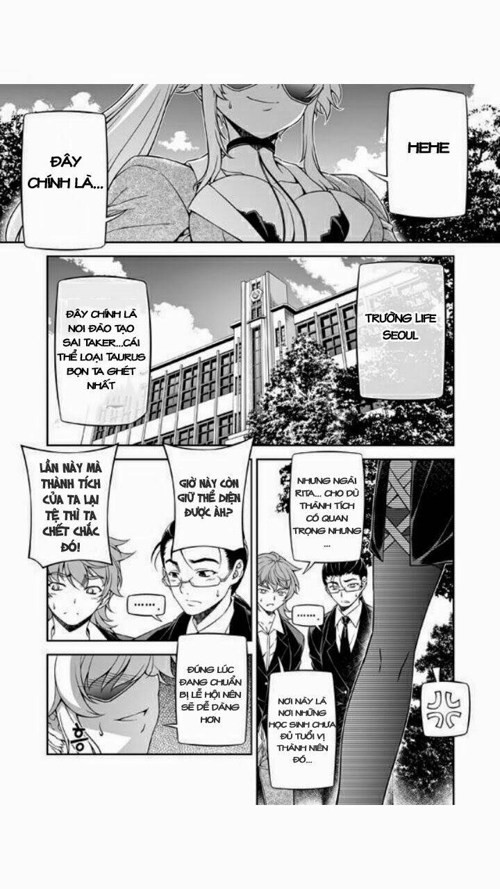 sai:taker - futari no artemis chapter 9 3