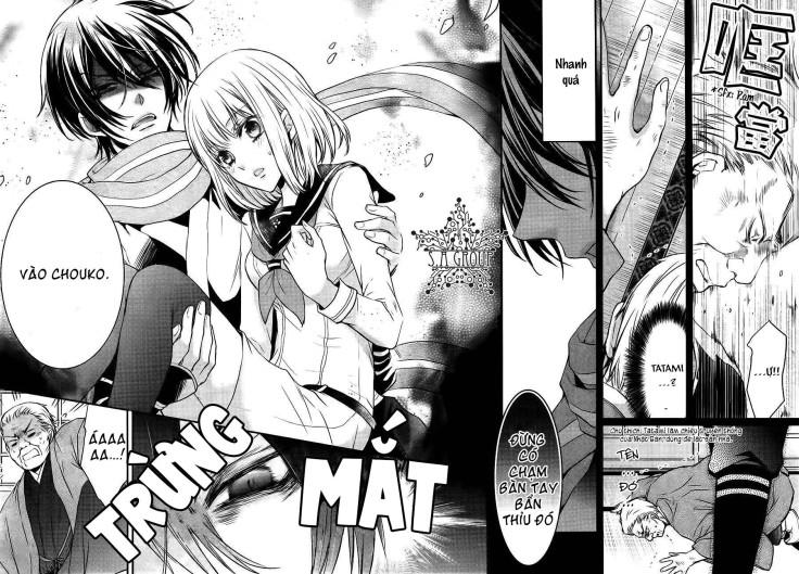 shinobi shijuusou chapter 6 34