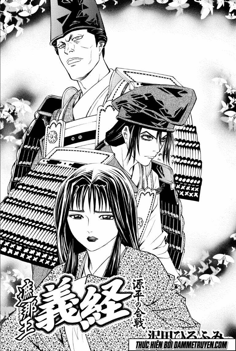 thiếu niên vương phần 2 chapter 73.1 3