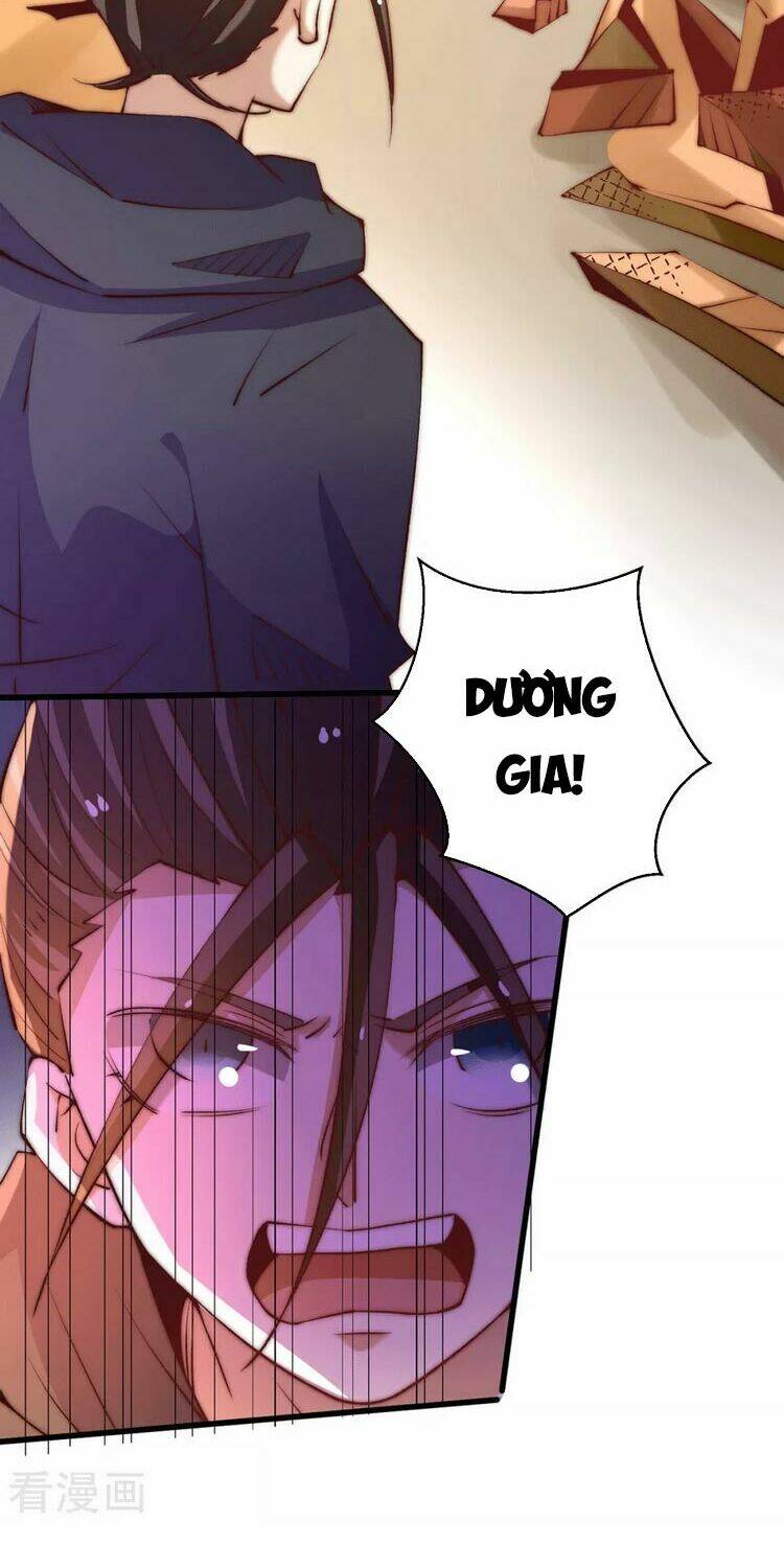 đô thị đỉnh phong cao thủ chapter 260 16
