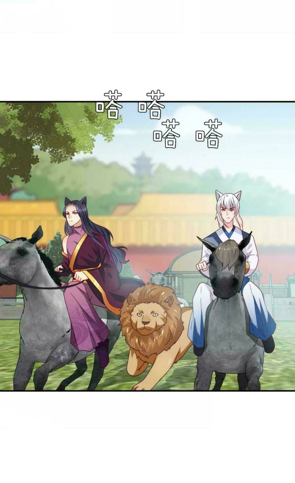 nữ hoàng thú sủng chapter 25 2