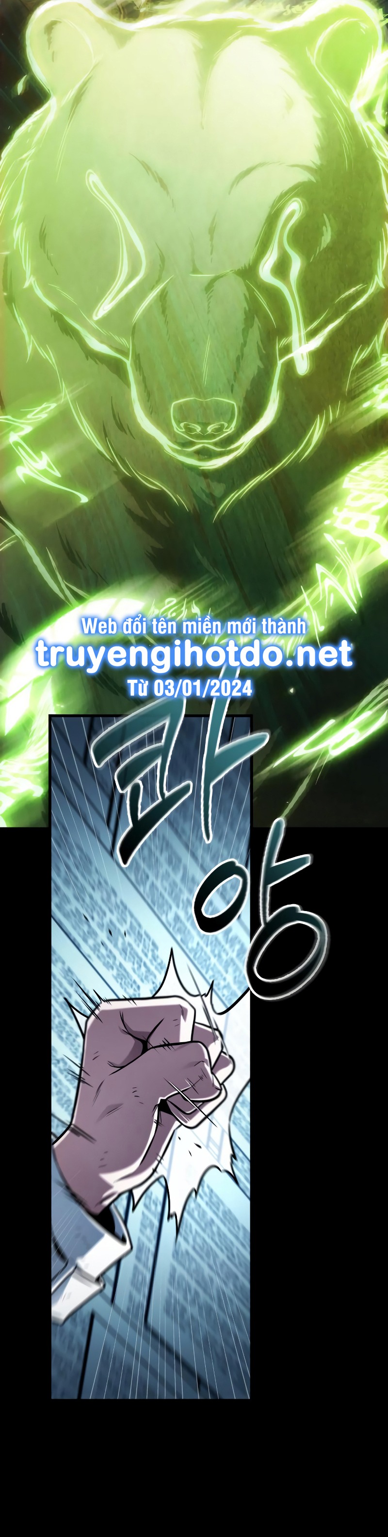 toàn trí độc giả - omniscient reader chapter 208.1 20