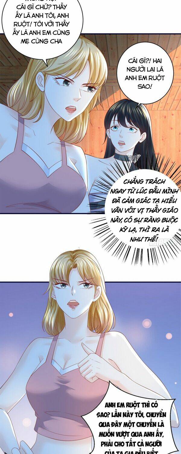 trùng sinh chi thần đế quy lai chapter 56 5