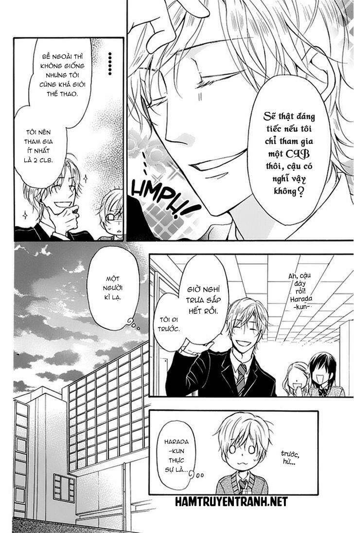 dansui! chapter 2 11