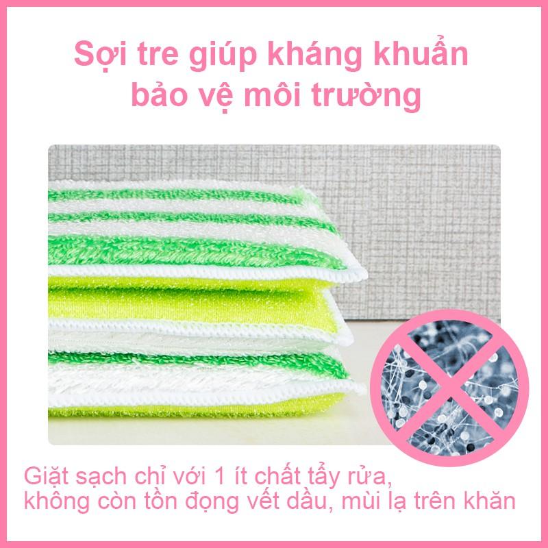 Miếng rửa chén đa năng sợi tre MyJae, miếng rửa chén chống xước 2 mặt, siêu bền đánh bay dầu bẩn