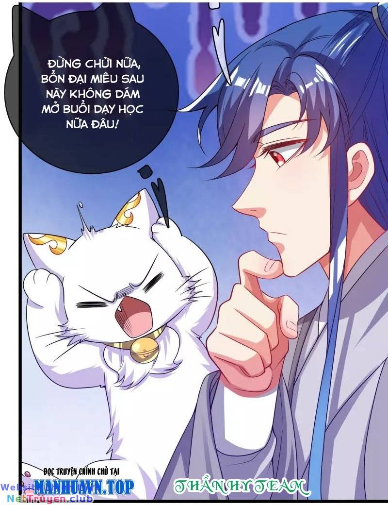 hài đế vi tôn chapter 154 42