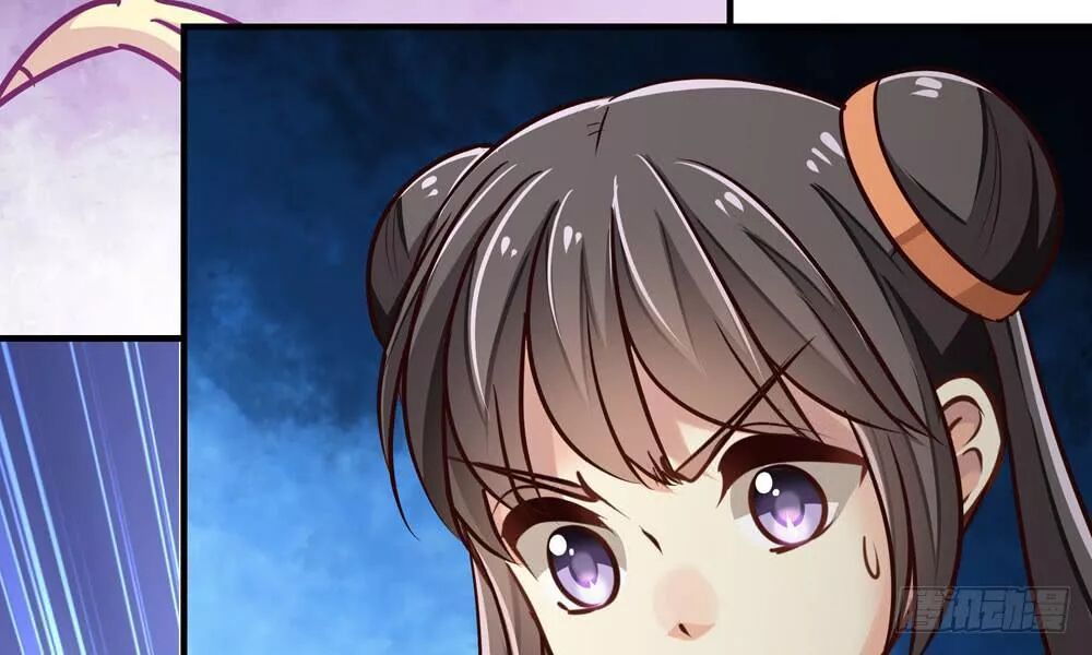 thái tử phi nhà ta thật hung hăng chapter 22 3