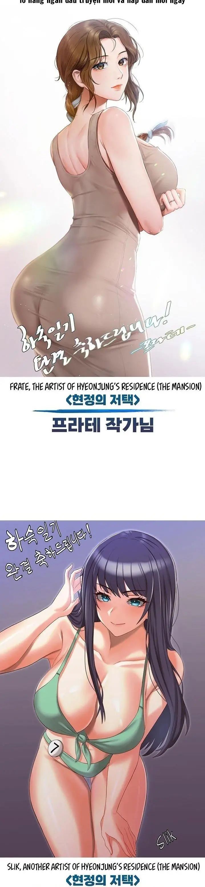 nhật ký ở trọ - không che chapter 131 10