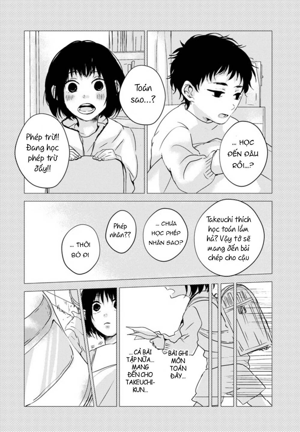 10th - khi chúng ta cùng thích một người. chapter 7 41