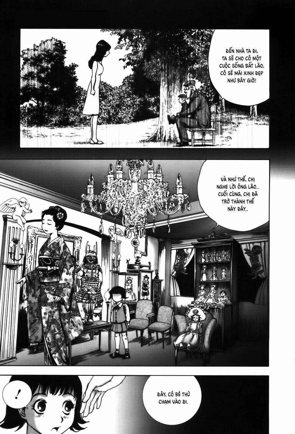 edogawa ranpo ijinkan chapter 47 22