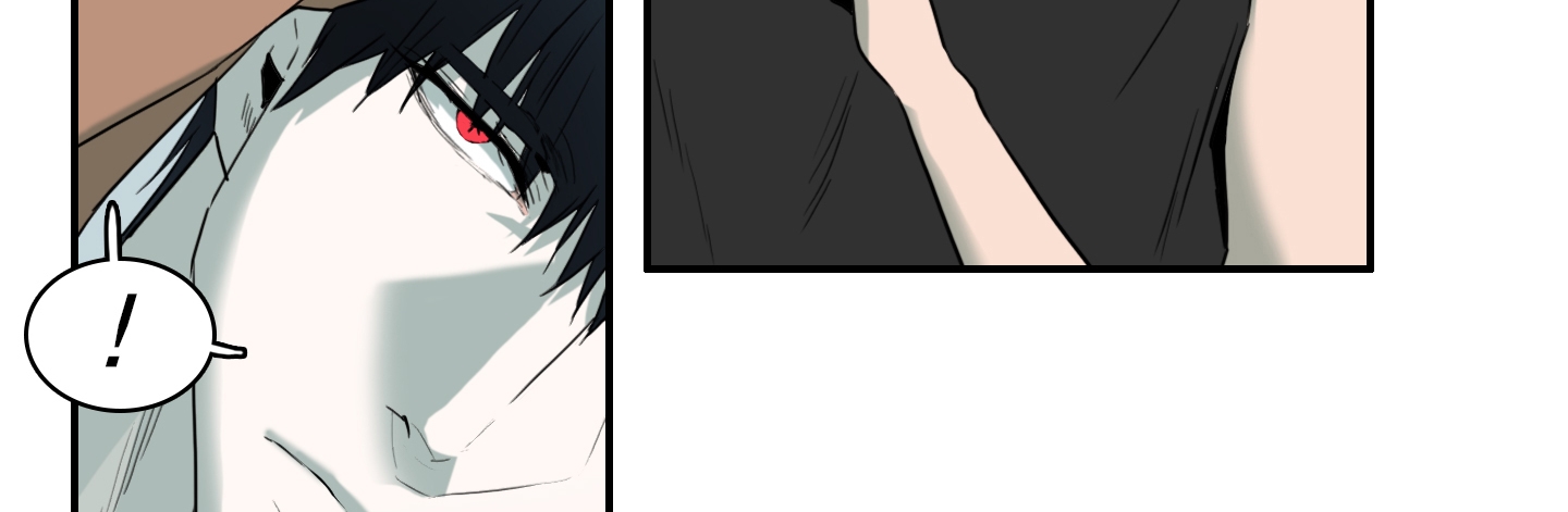 dear door chapter 113 187