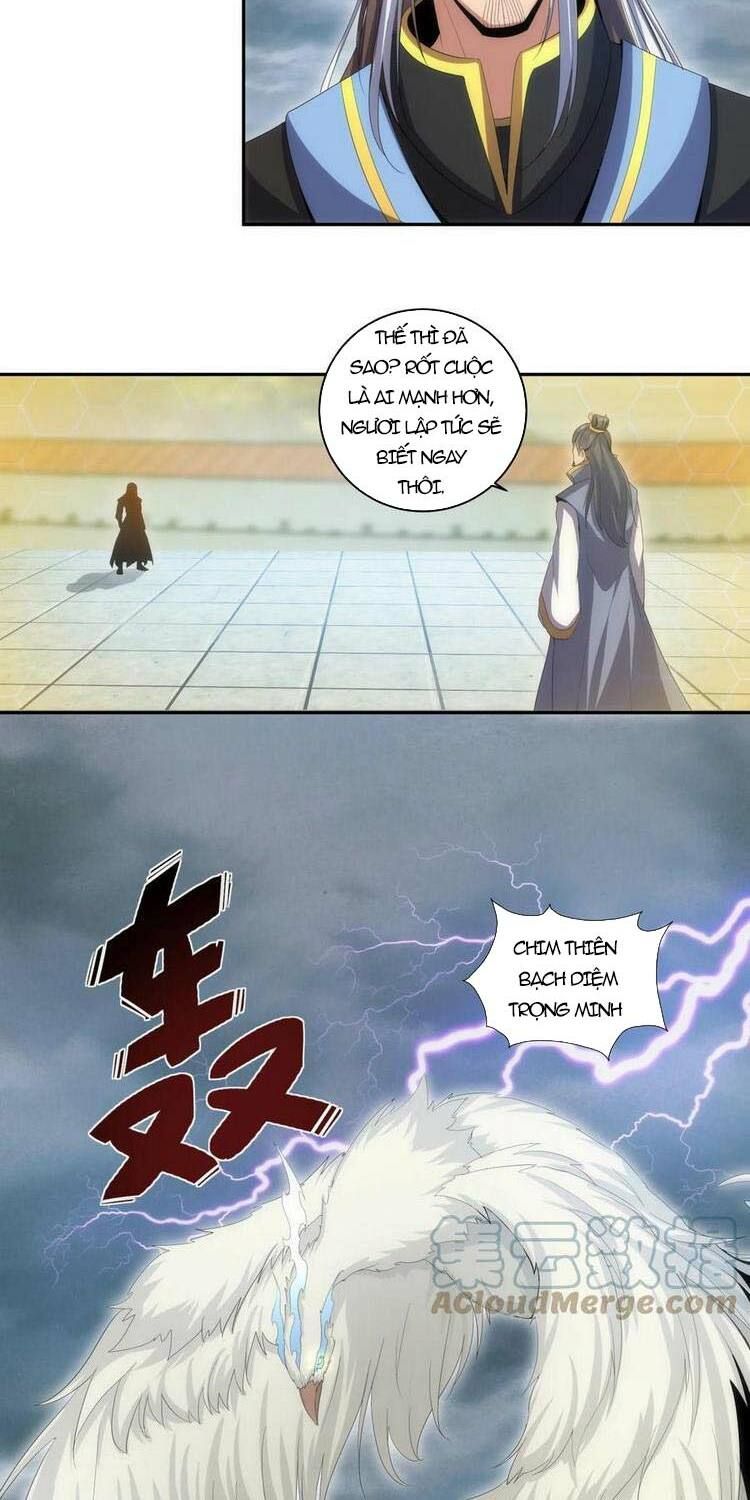 vạn cổ đệ nhất thần chapter 64 14