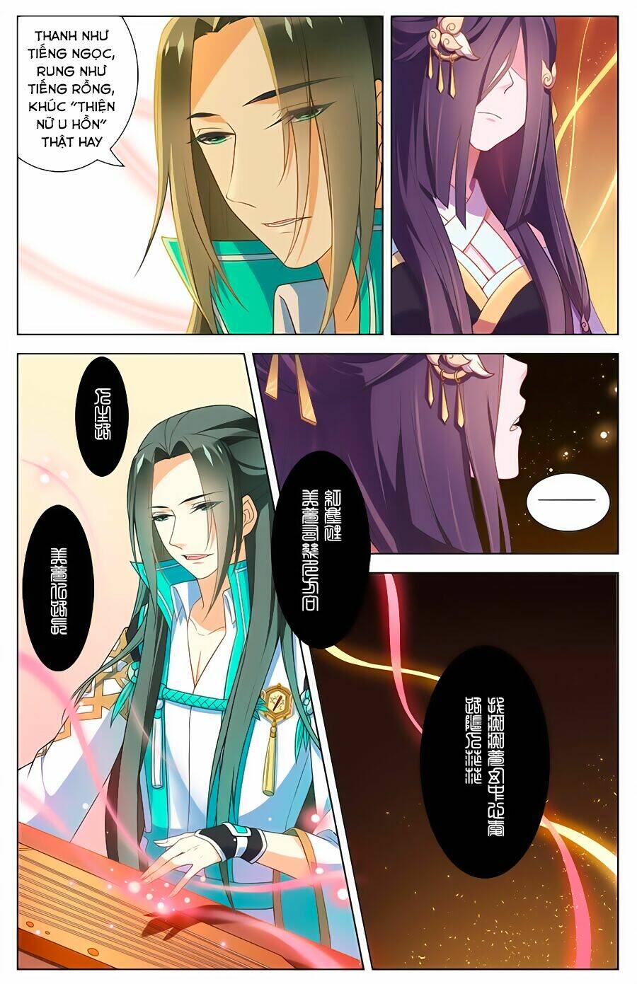 cầm đế chapter 17 4