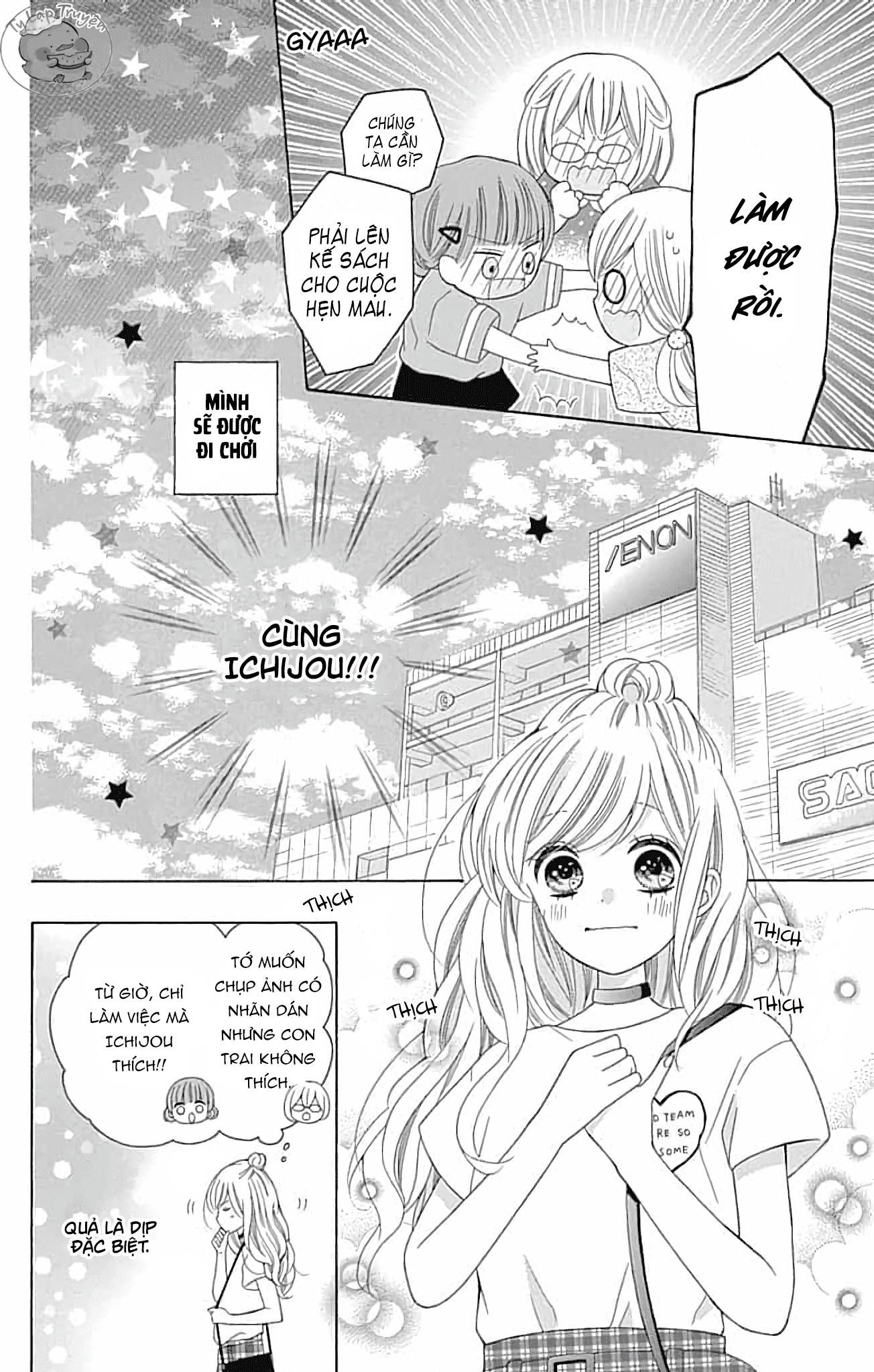 hatsukoi to taiyou chapter 5 11