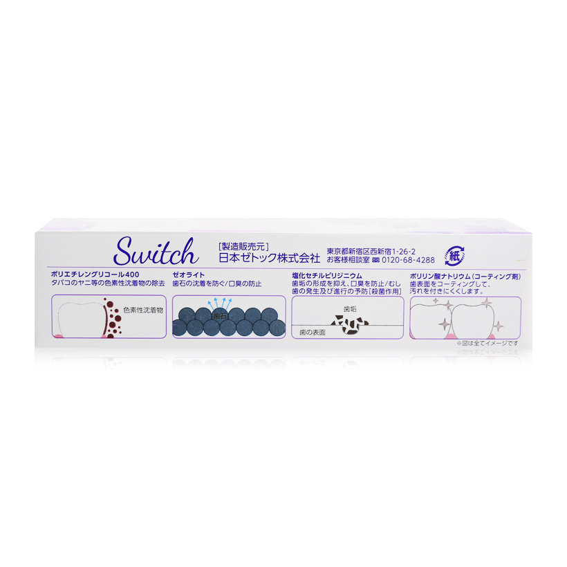 Kem đánh răng hương hoa oải hương Nippon Zettoc Switch Toothpaste Lavender 100g(ZS)