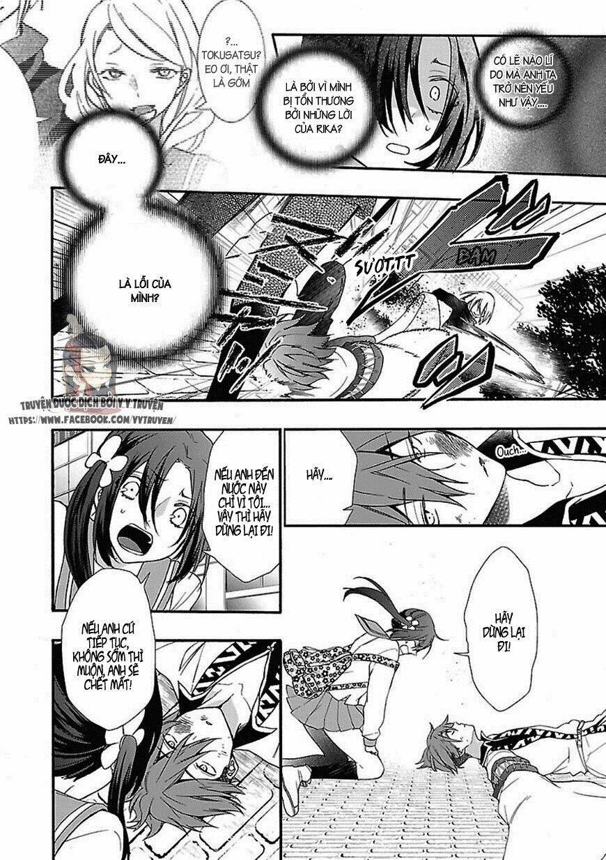 eto royale chapter 1.2 15