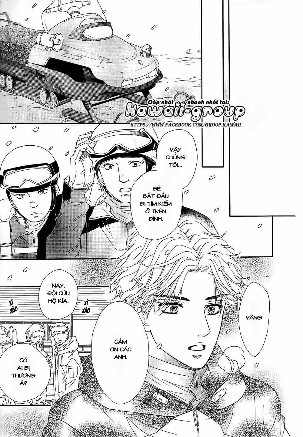 sumika sumire chapter 15 35