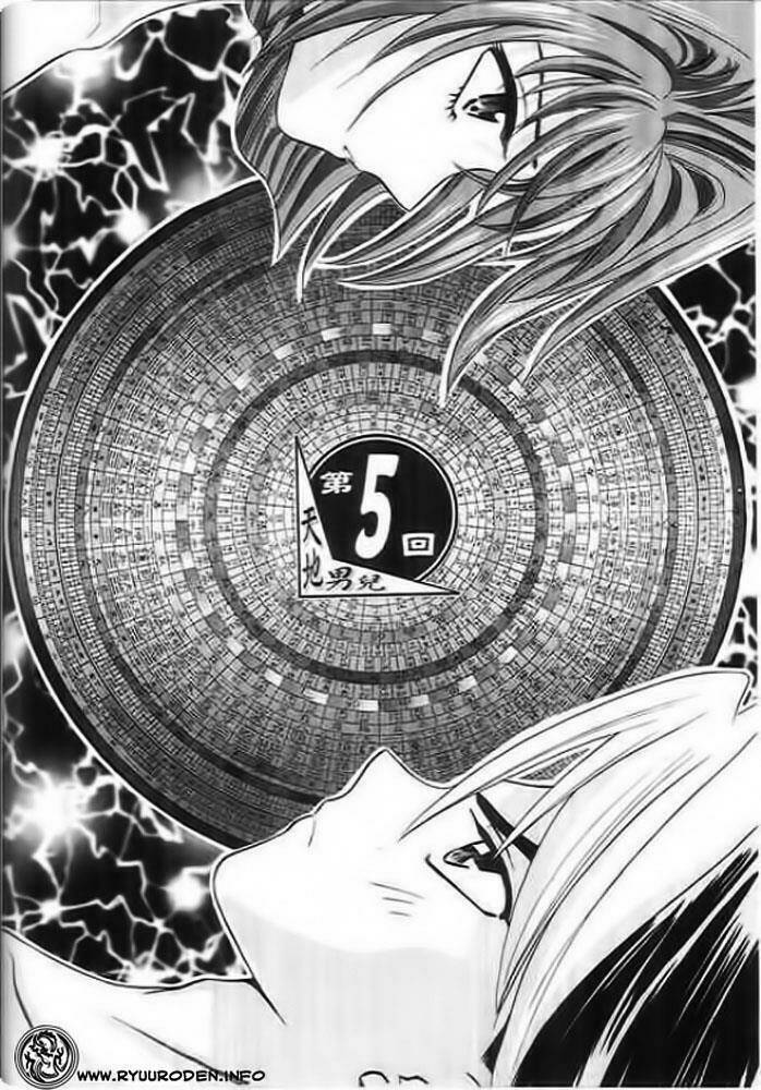 thiên địa nam nhi chapter 5 1