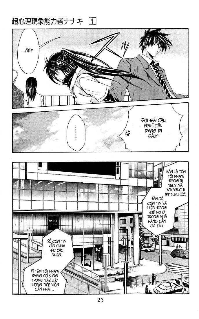 choushinri genshou nouryokusha nanaki chapter 1 27