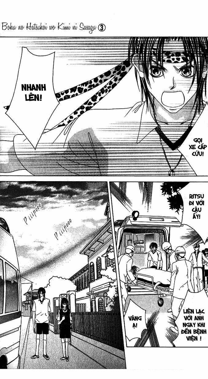 boku no hatsukoi wo kimi ni sasagu chapter 14 28