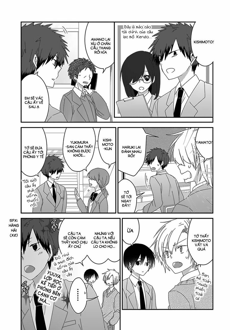 nukoduke! chapter 56 4