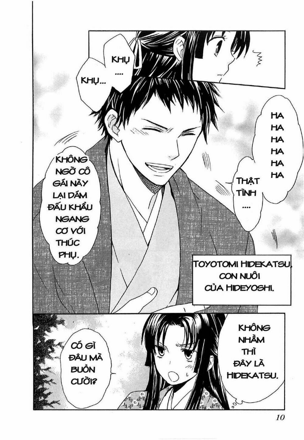 gou - hime-tachi no sengoku chapter 4 16