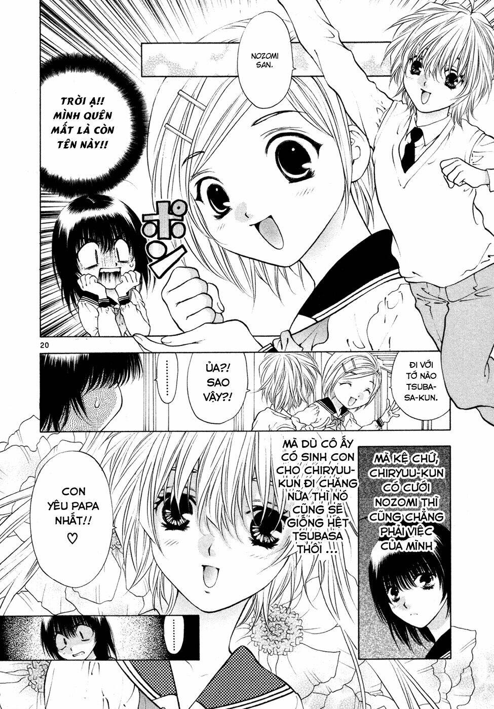 girls saurus dx chapter 54 21