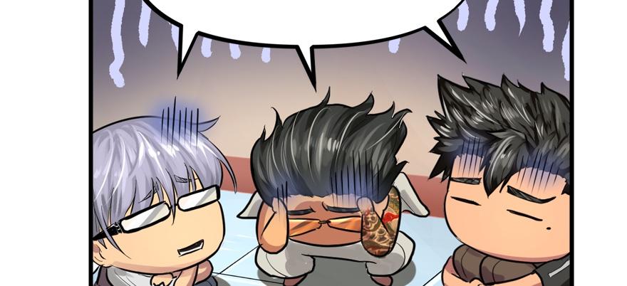 vua sinh tồn chapter 57 73