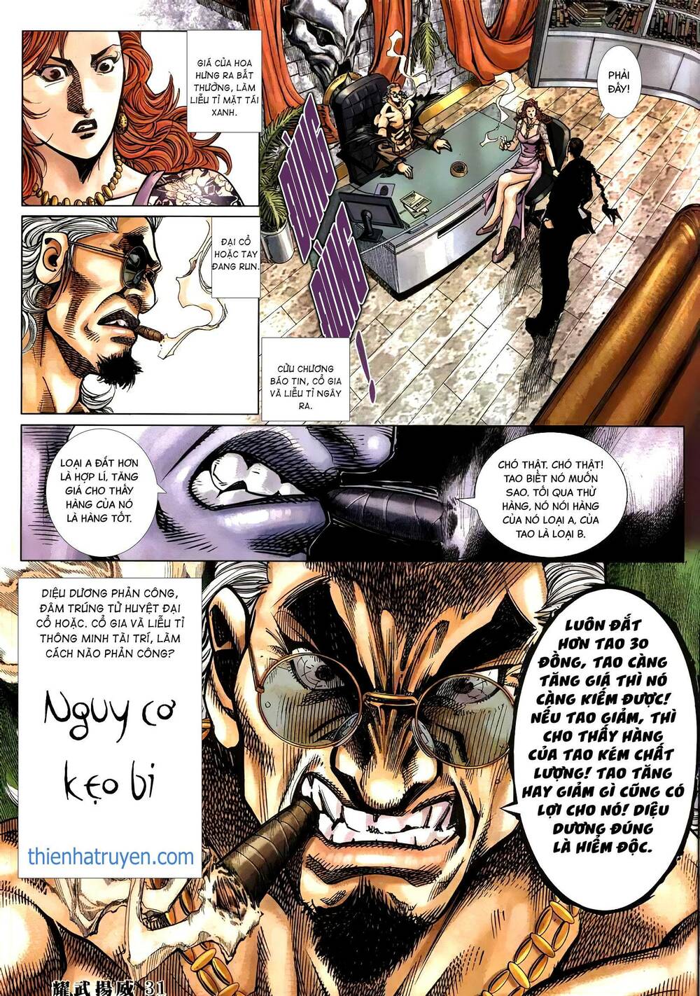 diệu võ dương oai chapter 385 26