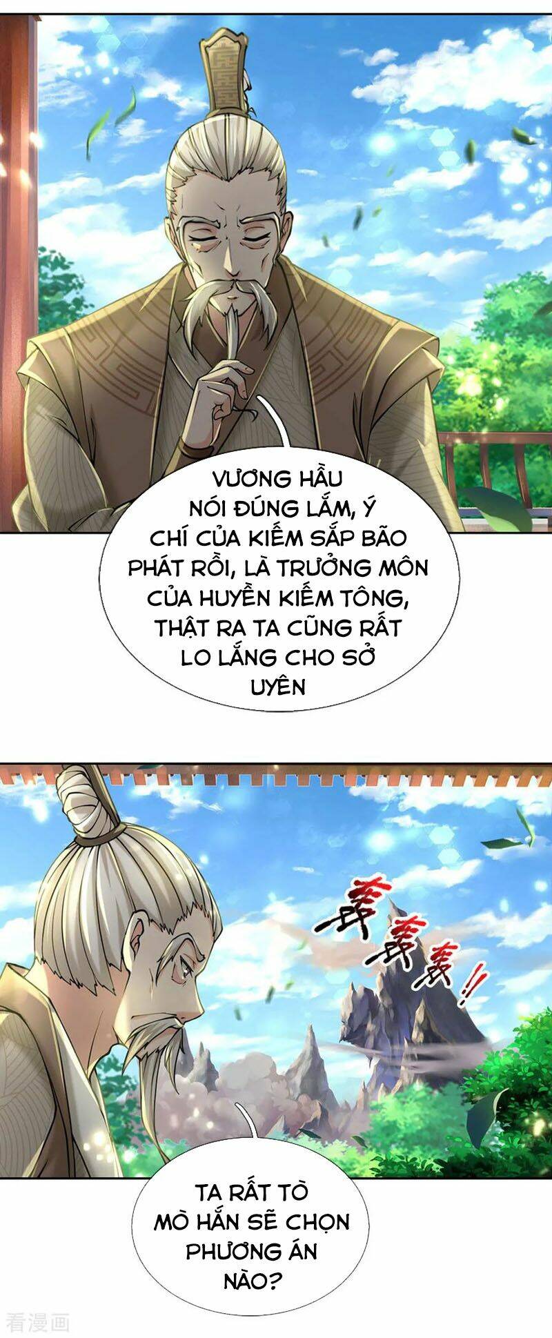 thân thể của ta là kiếm chủng chapter 98 21