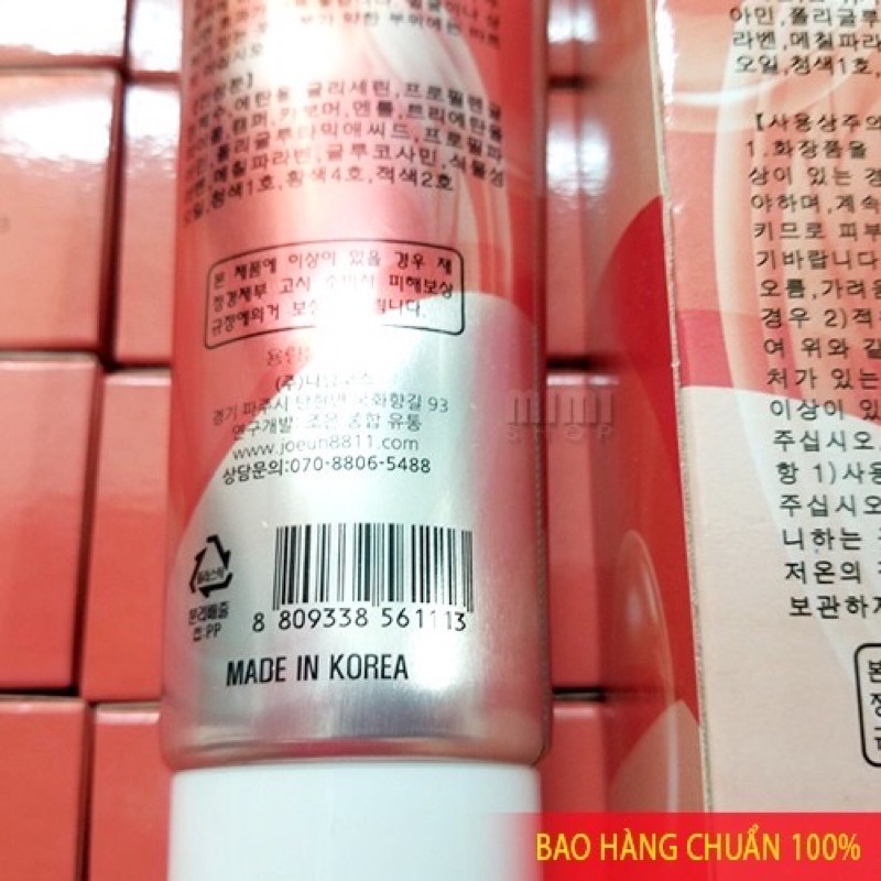 Dầu Lạnh Xoa Bóp GLUCOSAMINE HÀN QUỐC -hỗ trợ cải thiện tình trạng đau nhức xương khớp