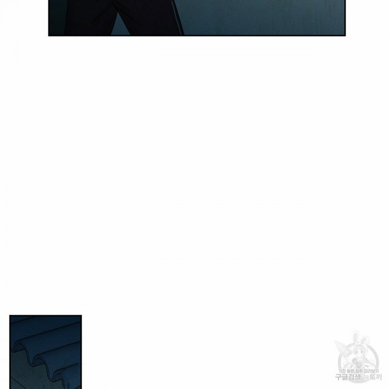 dù anh không yêu em chapter 12 93