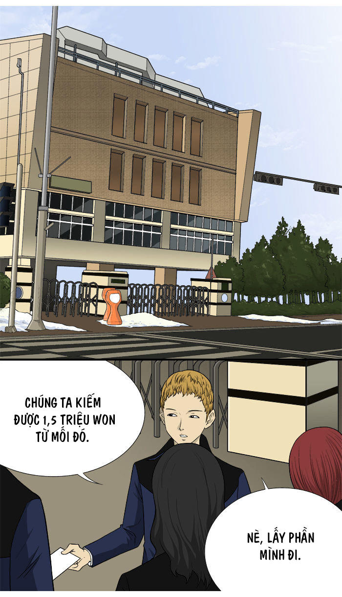 aura from another planet chapter 15 27