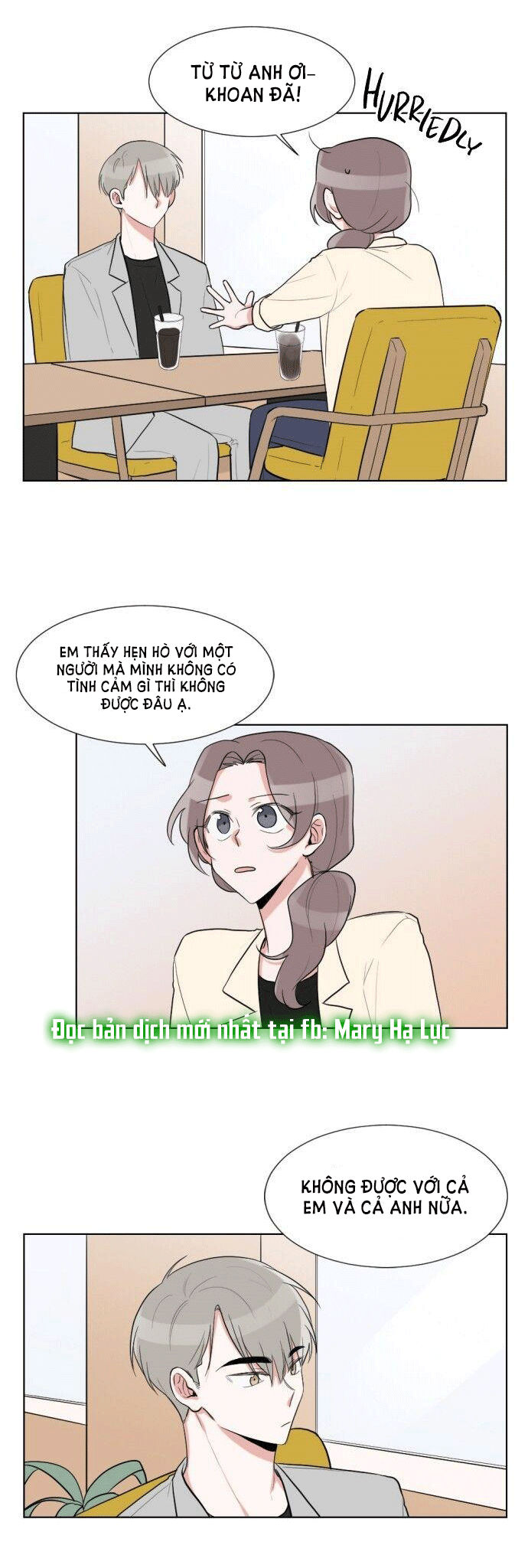 gatabutata chapter 29.2 10