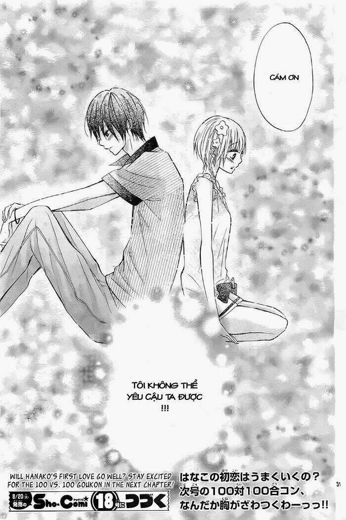 sorenara isso koi ni nare chapter 3 31