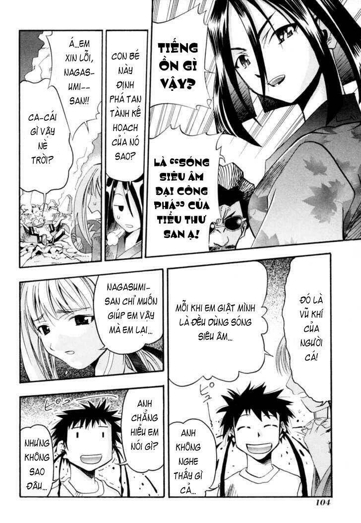 seto no hanayome chapter 3 19