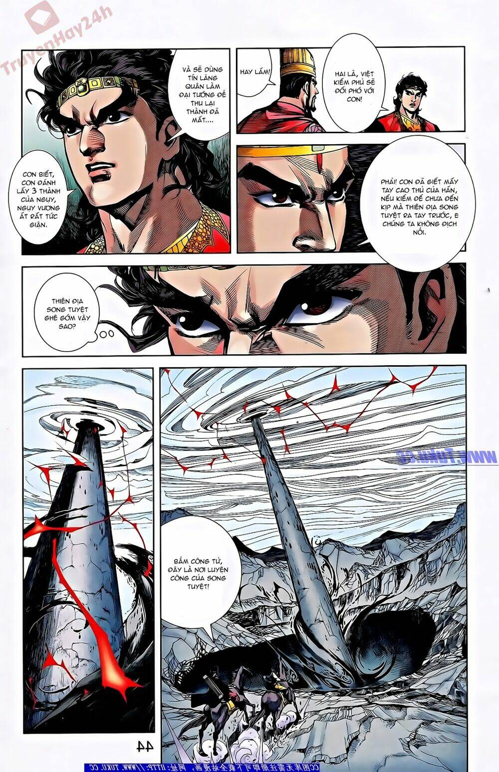 thiên tử truyền kỳ 2 - tần vương doanh chính chapter 56 18