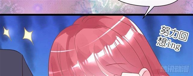 cơ trưởng ngài nhẹ nhàng thôi chapter 28 89