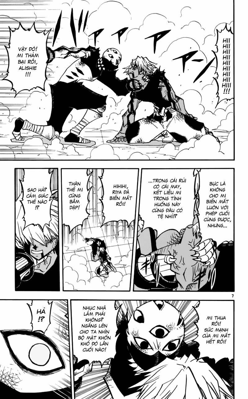 konjiki no gash!! chapter 230 6