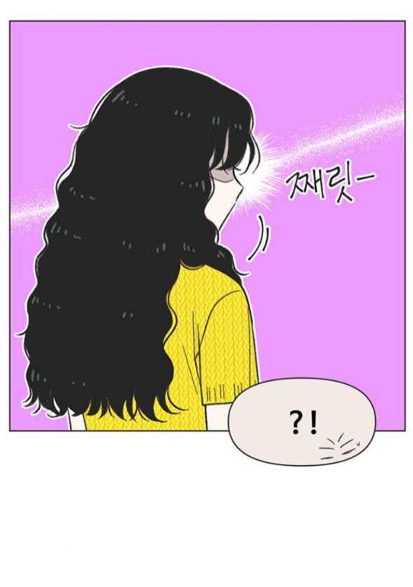 Thanh Xuân Đáng Yêu chapter 25.1 4