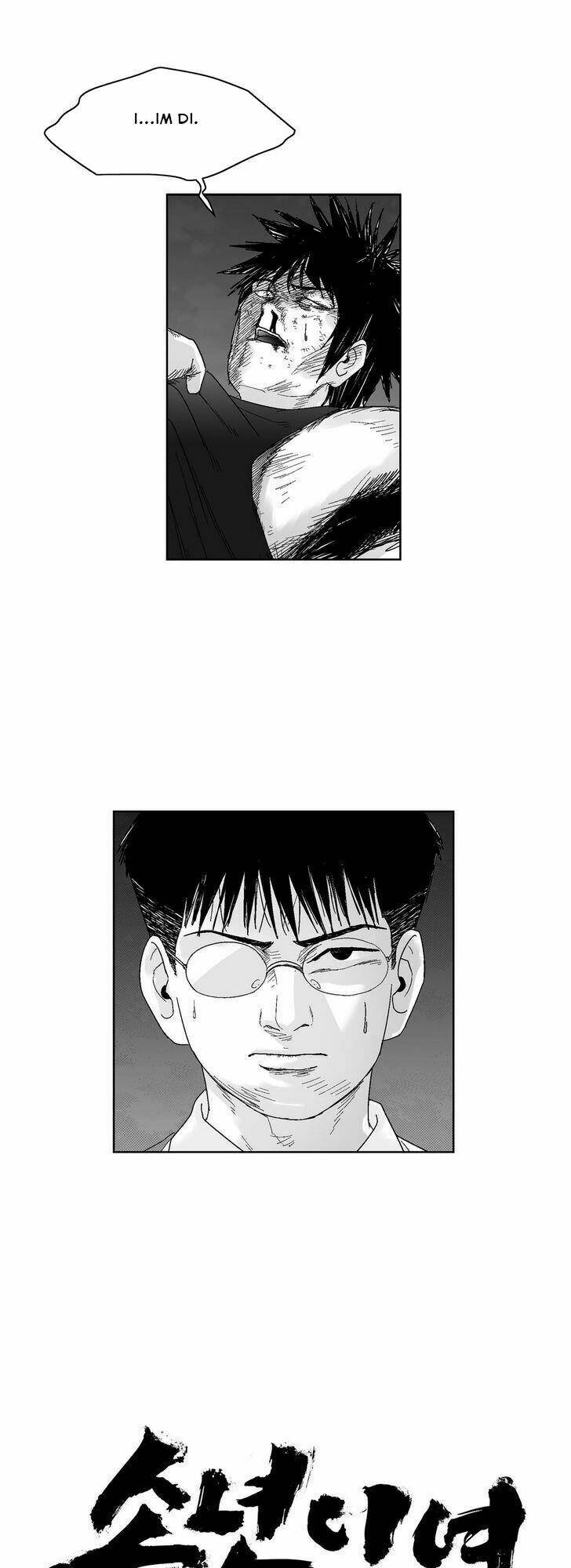 bạo lực học đường chapter 58 17