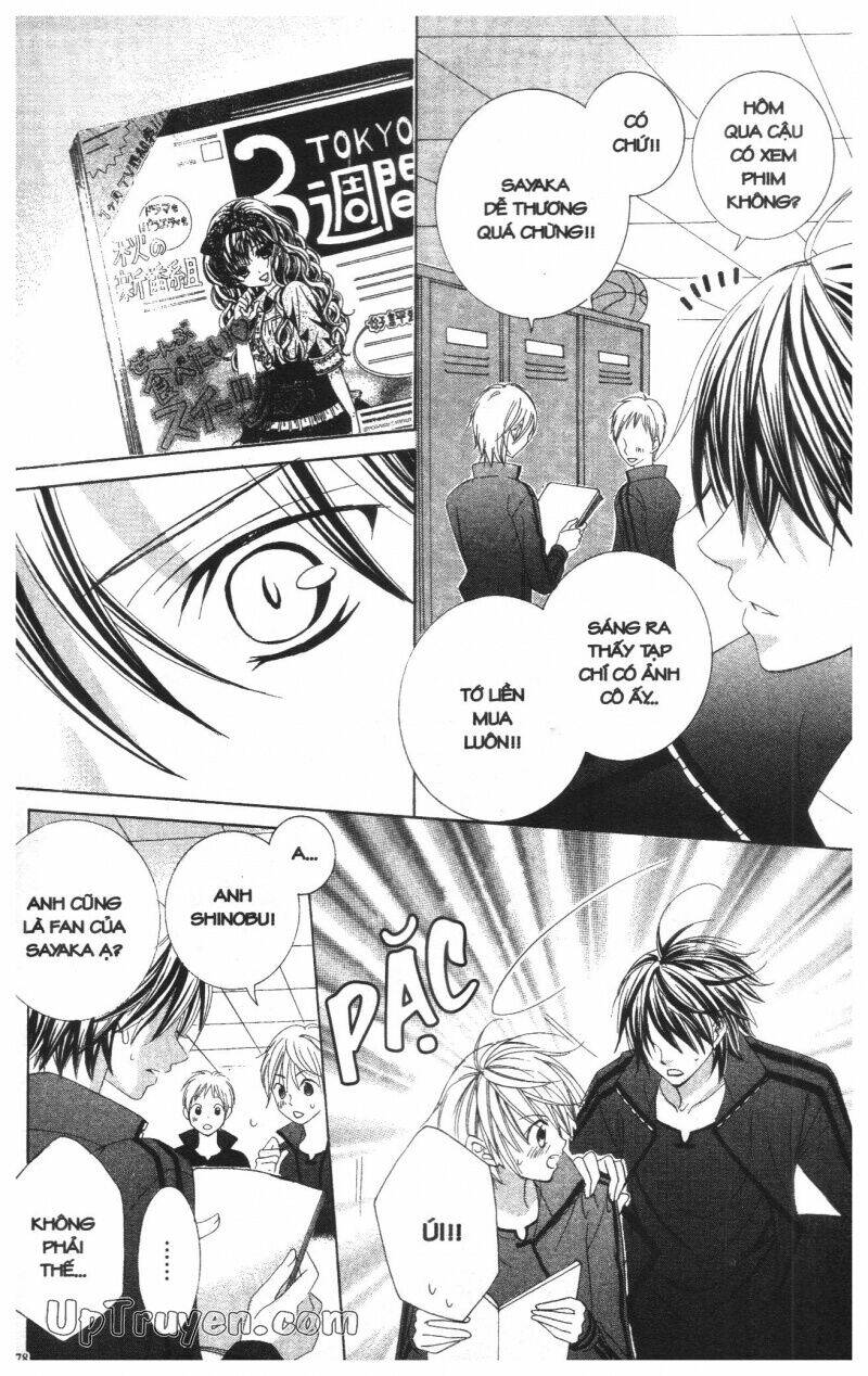 i love you suzuki chapter 10 100