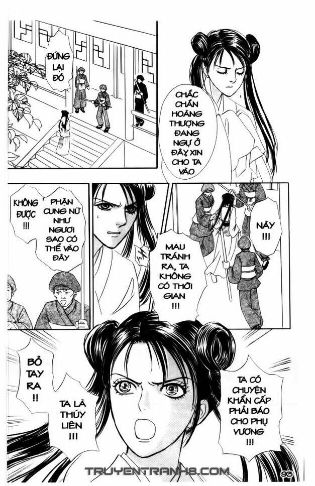 đôi cánh ỷ thiên - iten no tsubasa chapter 15 11